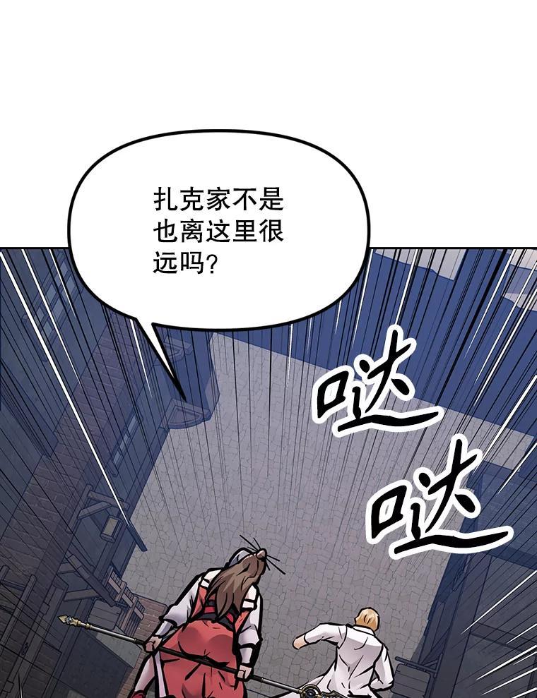 第226页