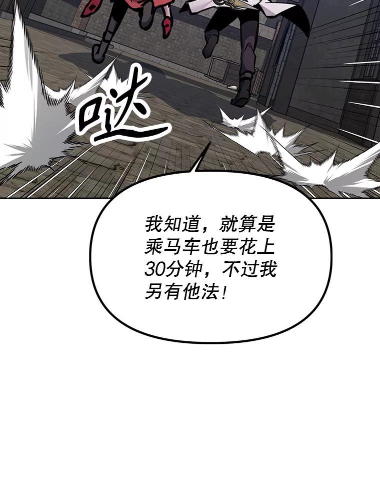 第227页