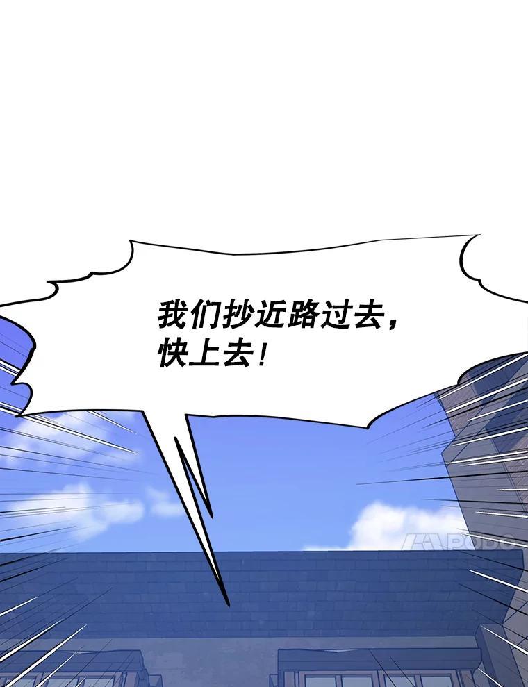 第228页