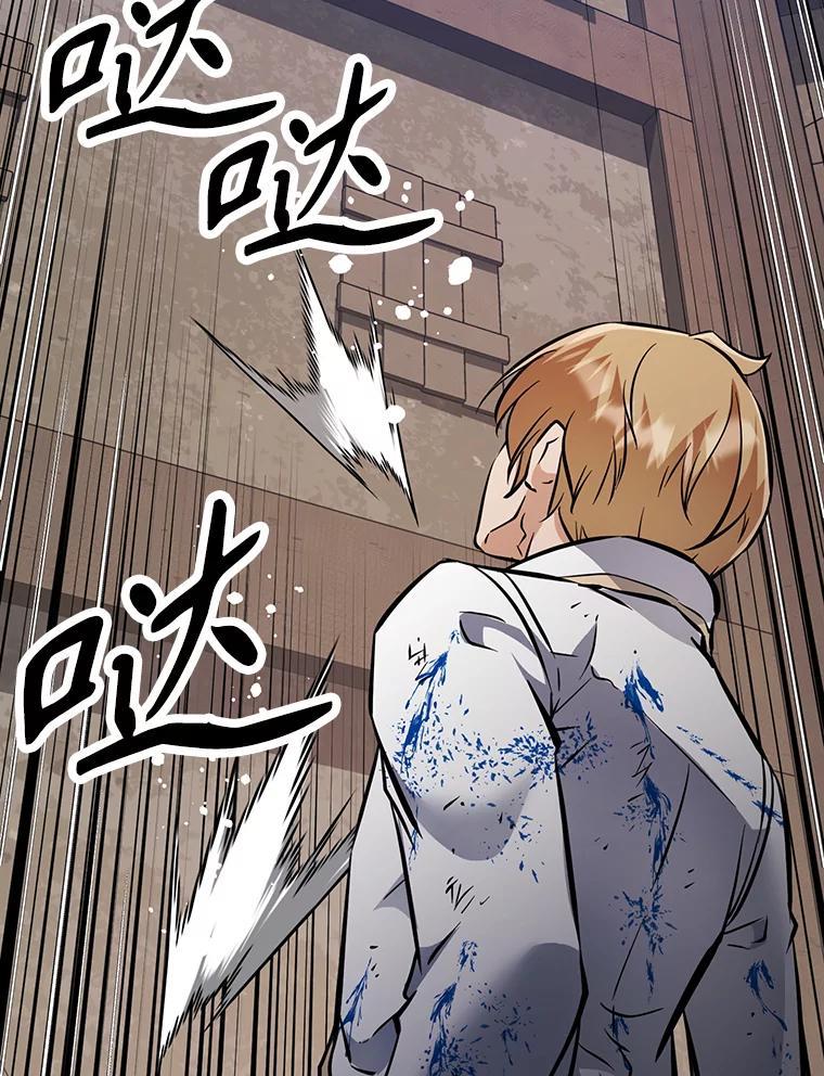 第236页