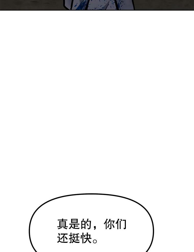 第242页