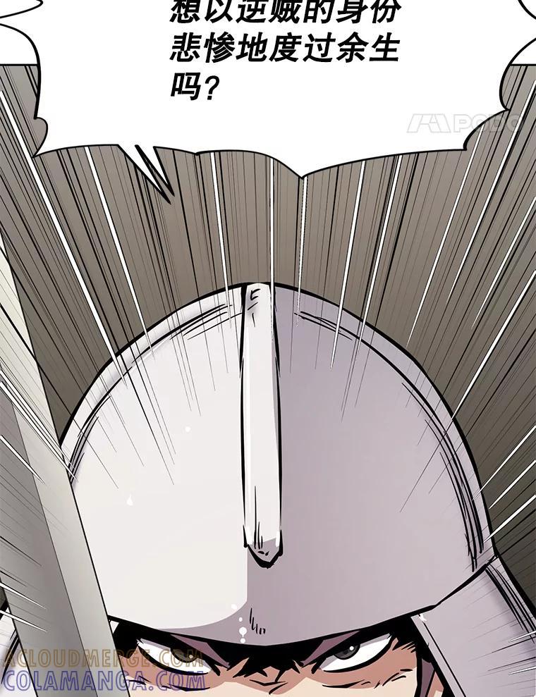 第245页