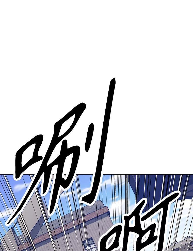 第247页