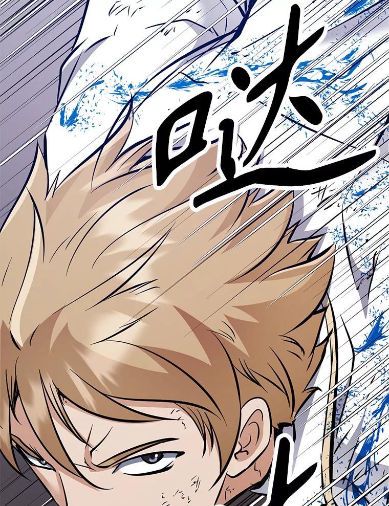 第250页