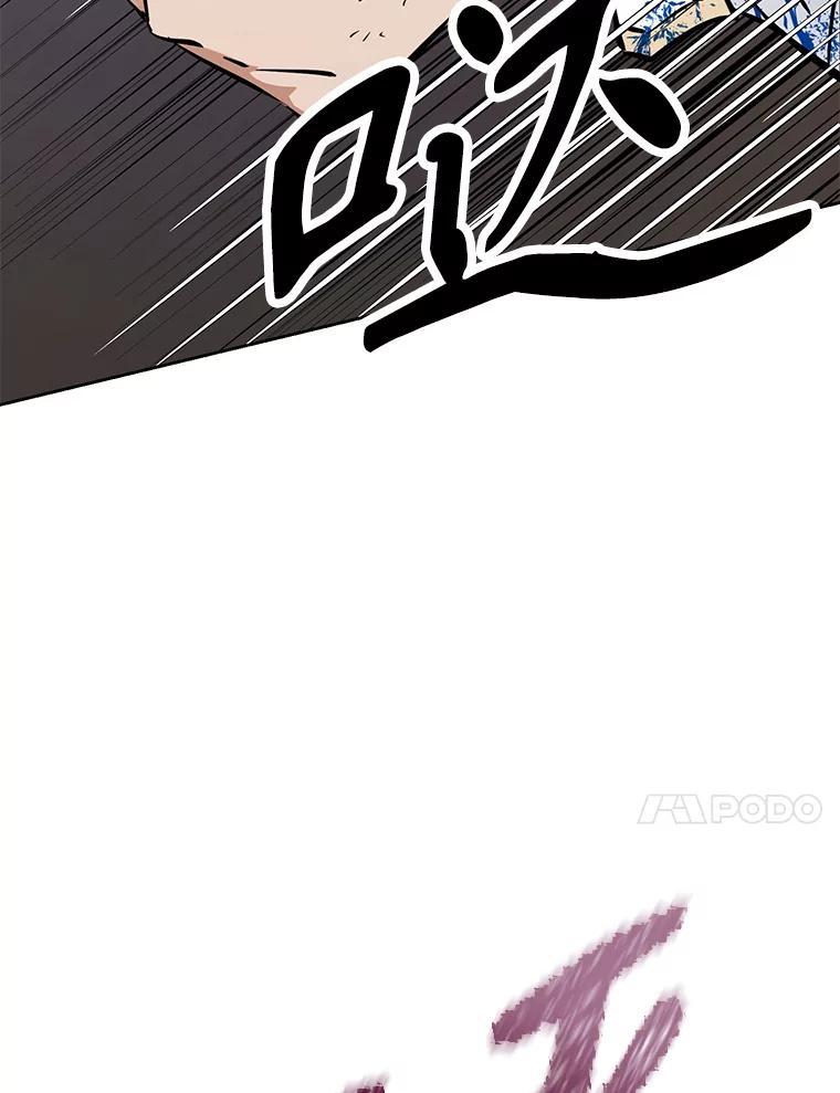 第251页