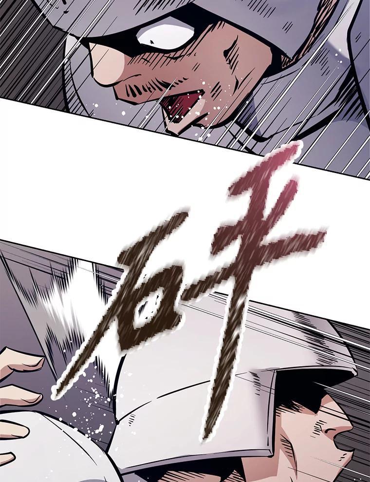 第254页