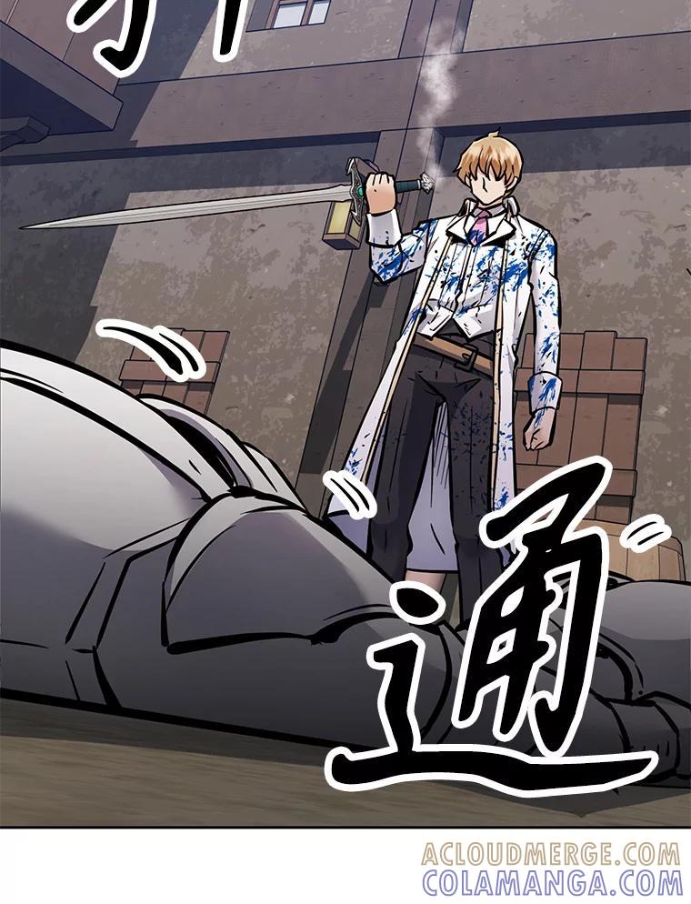 第257页