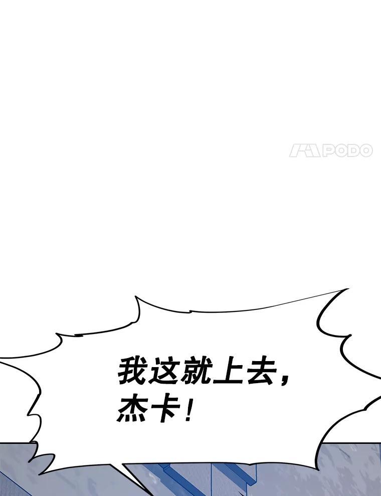 第258页