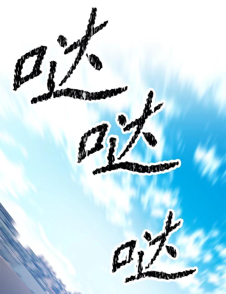 第262页