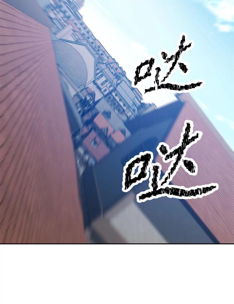 第263页