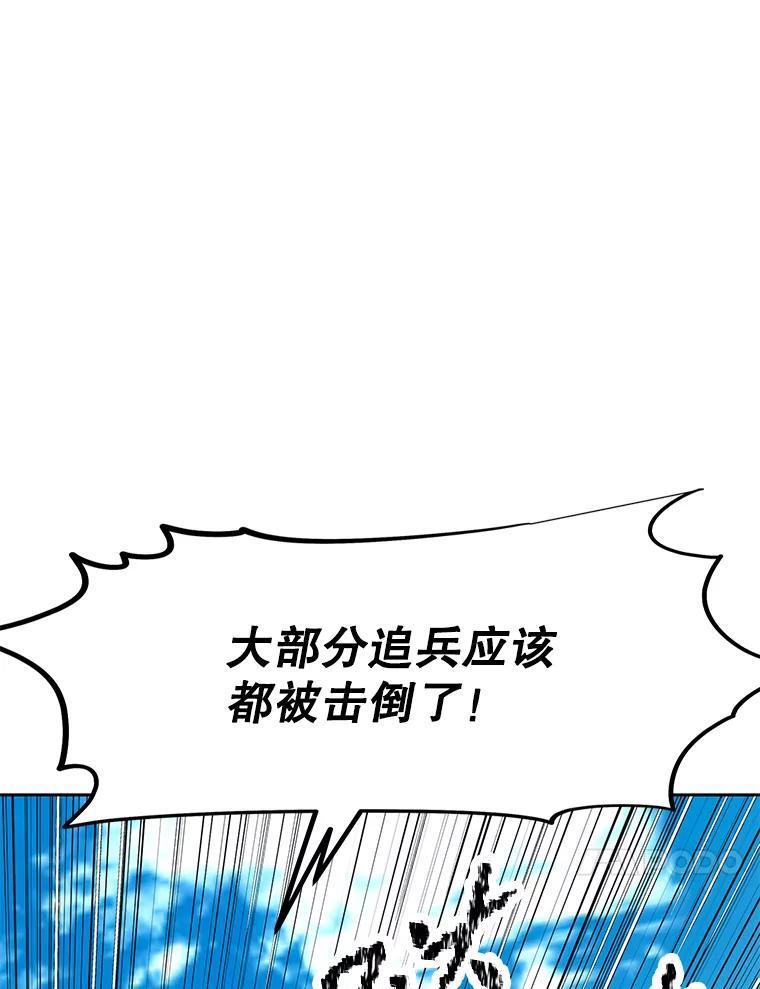 第264页