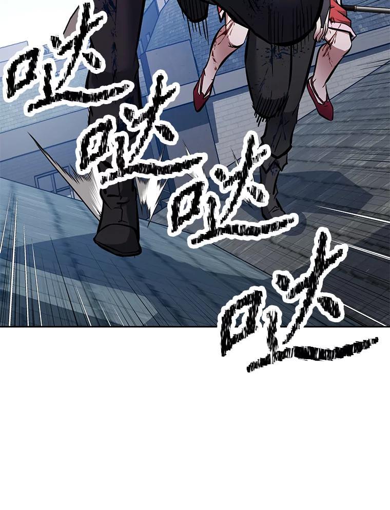 第266页