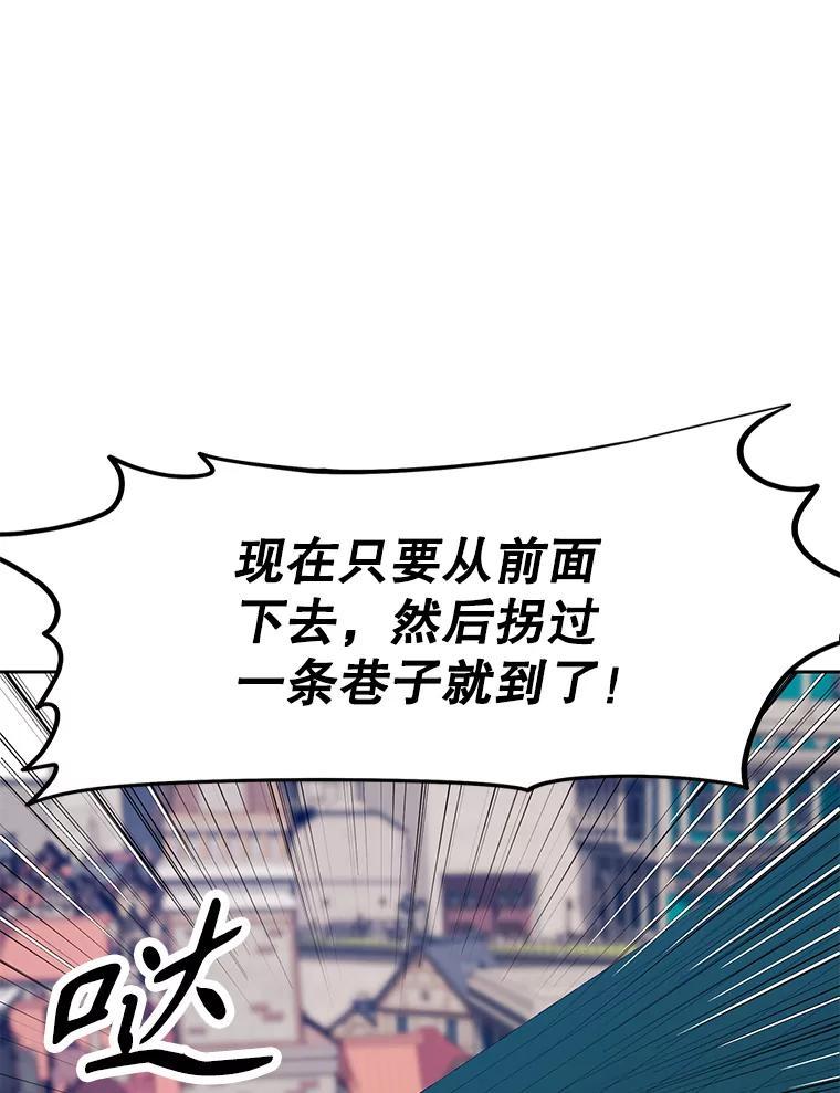第267页