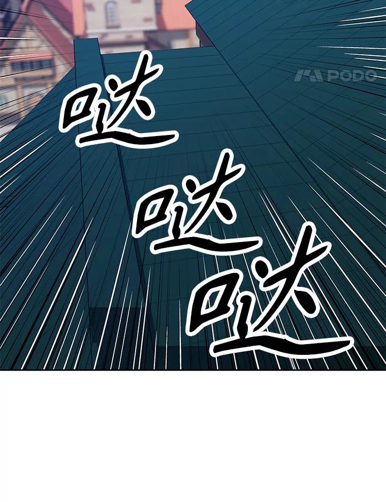 第268页