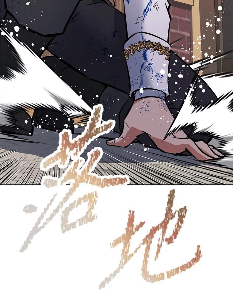 第272页