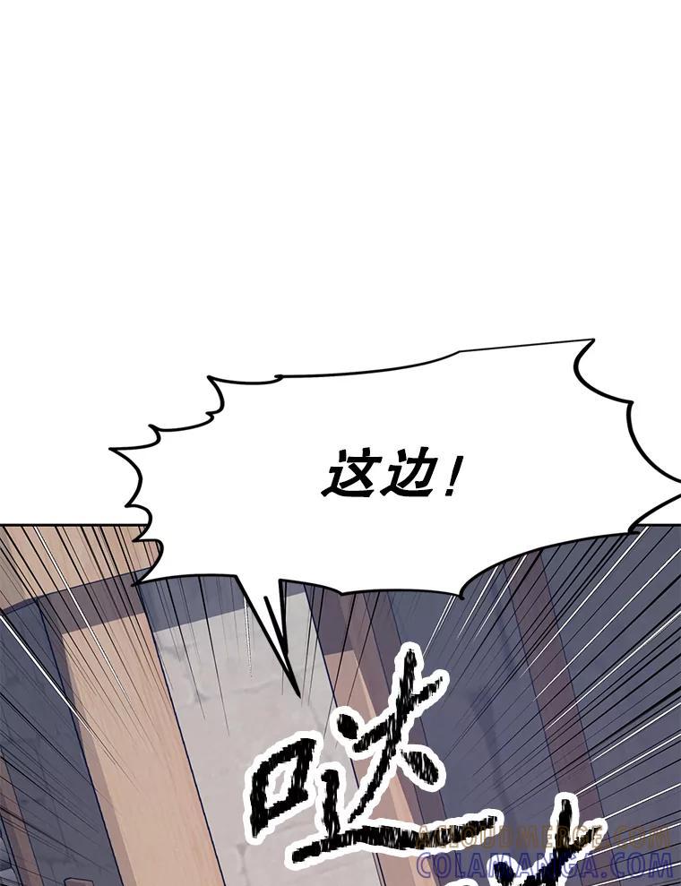 第273页