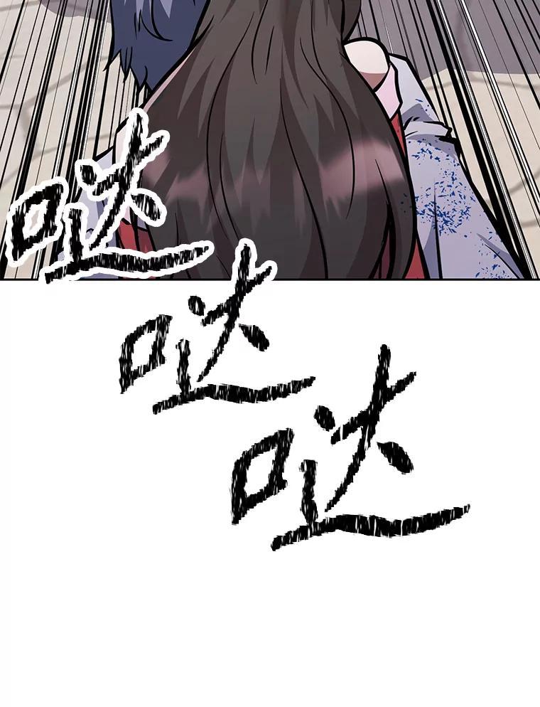 第275页