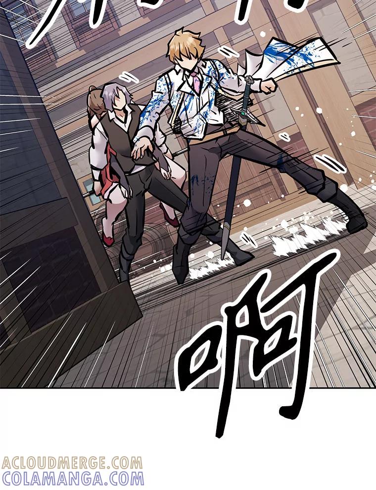第277页