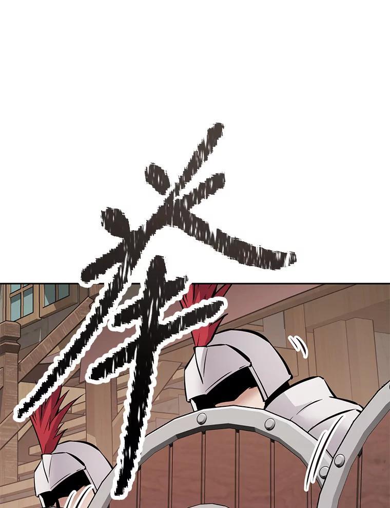 第283页