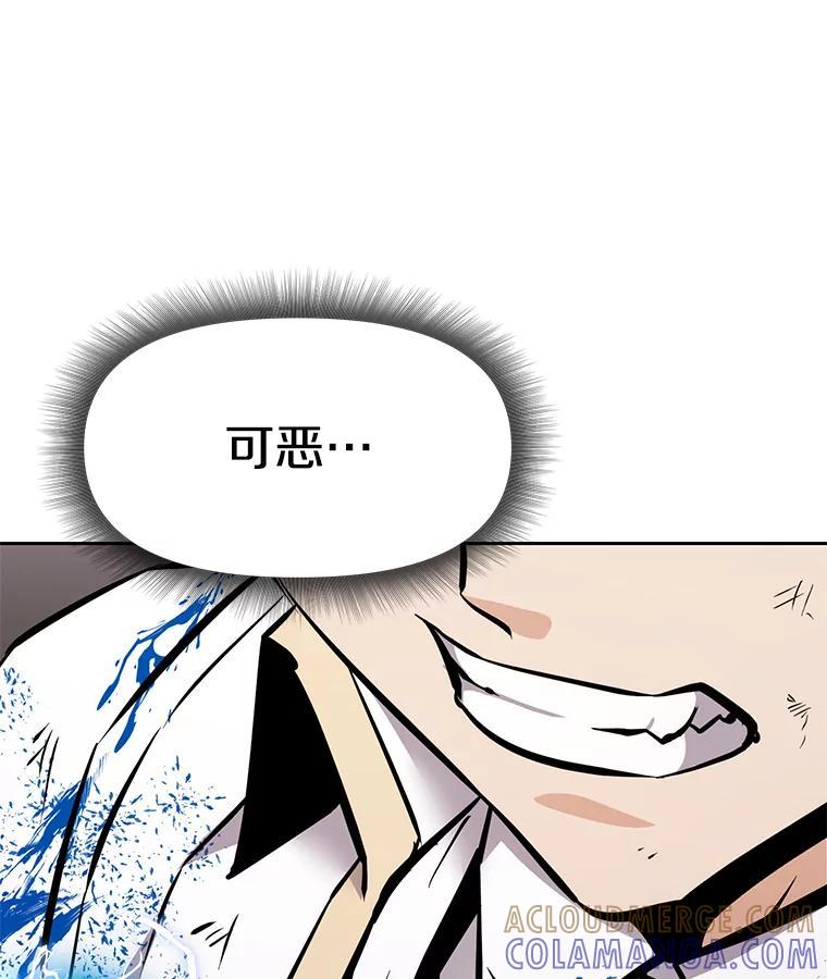 第285页