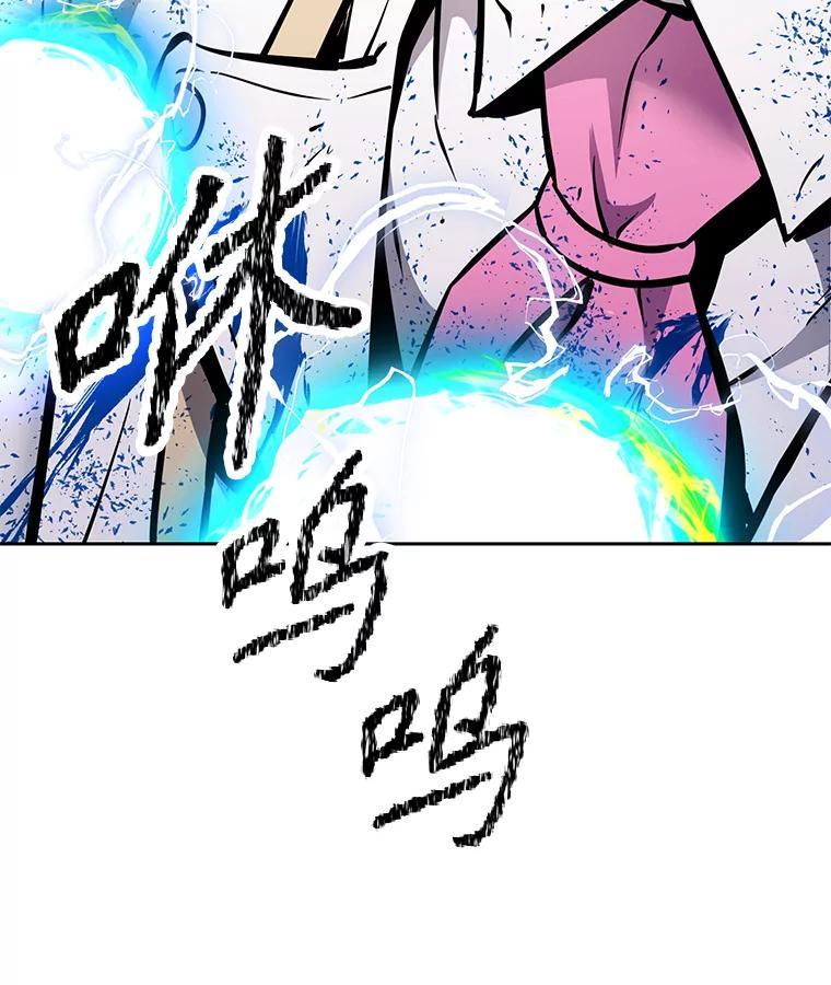 第286页