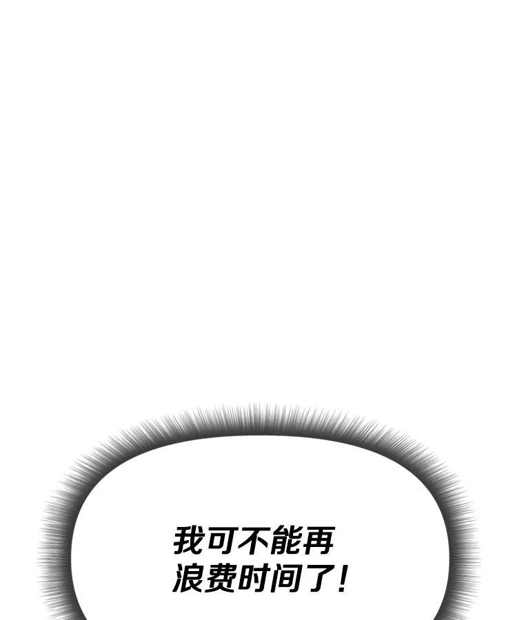 第287页