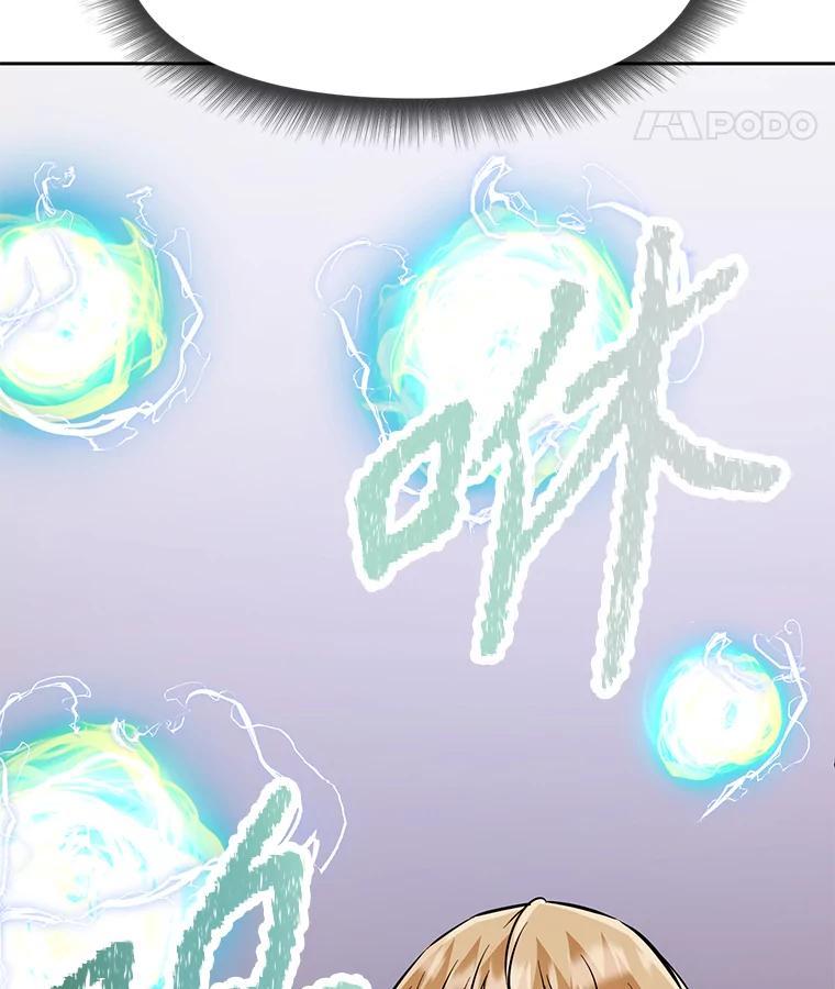 第288页