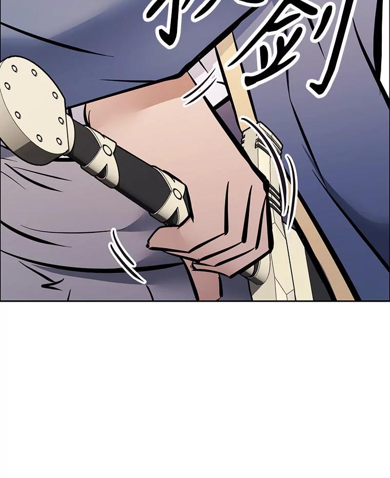 第206页