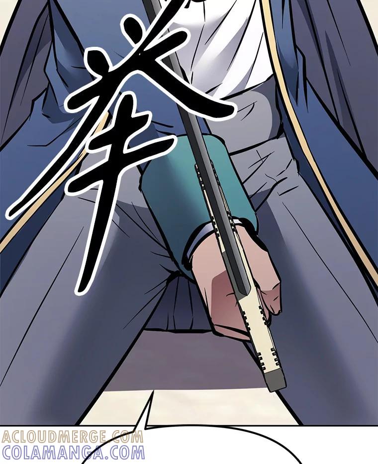 第209页