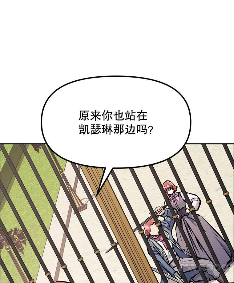 第211页