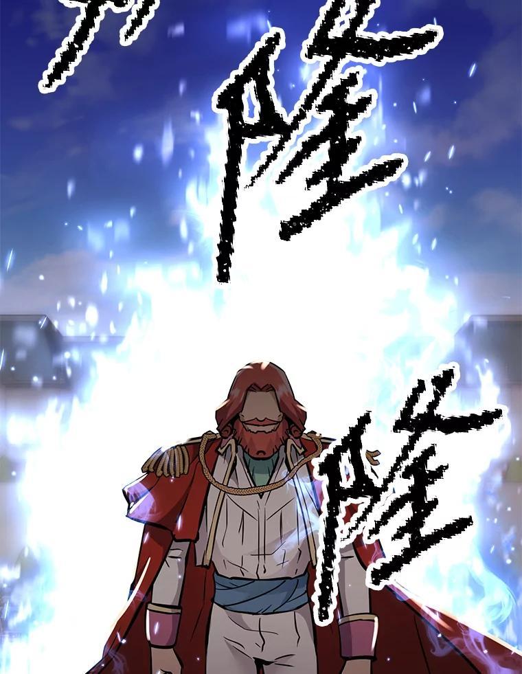 第223页
