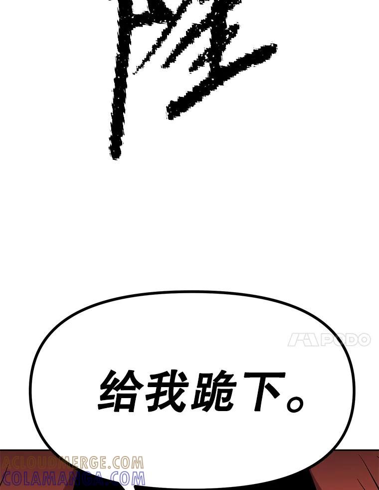 第225页