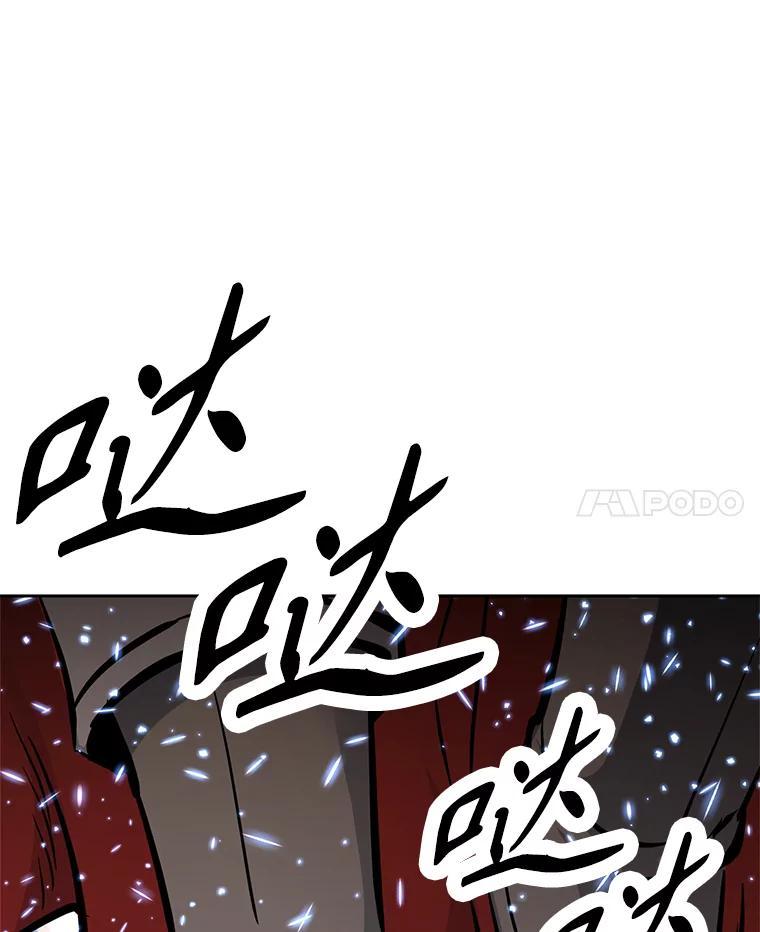 第232页