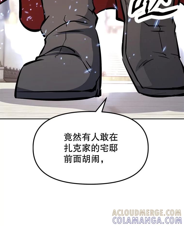 第233页
