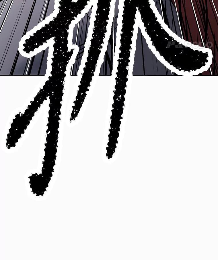 第243页
