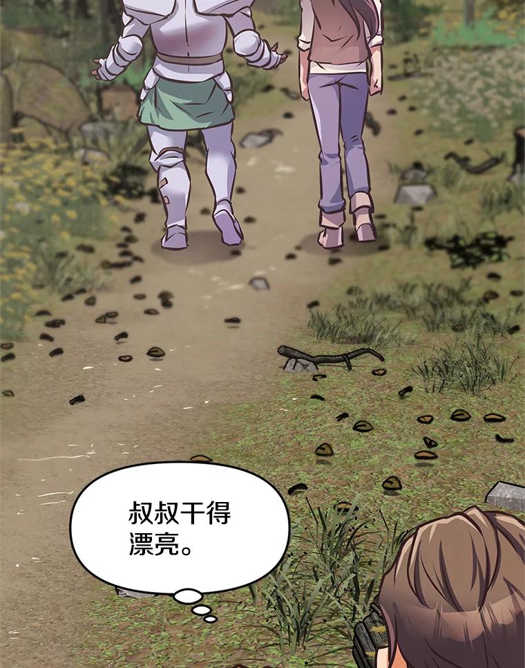 第182页