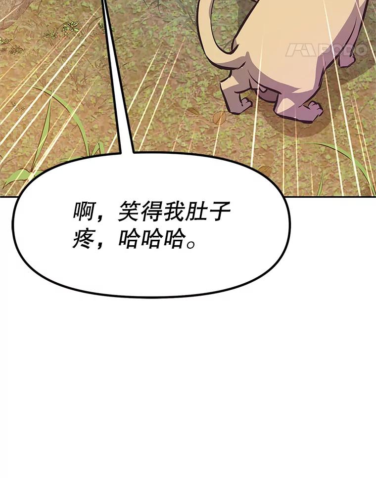 第188页