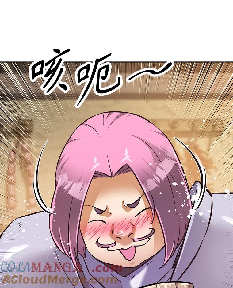 第213页