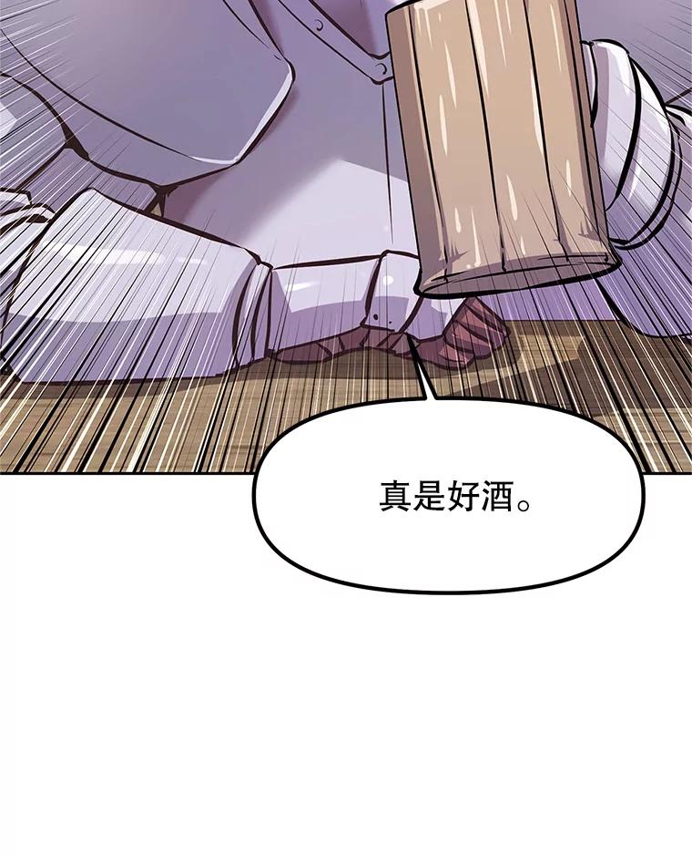 第214页