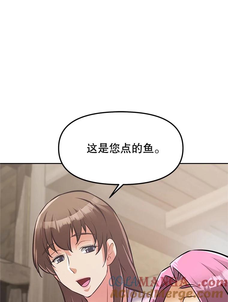 第217页