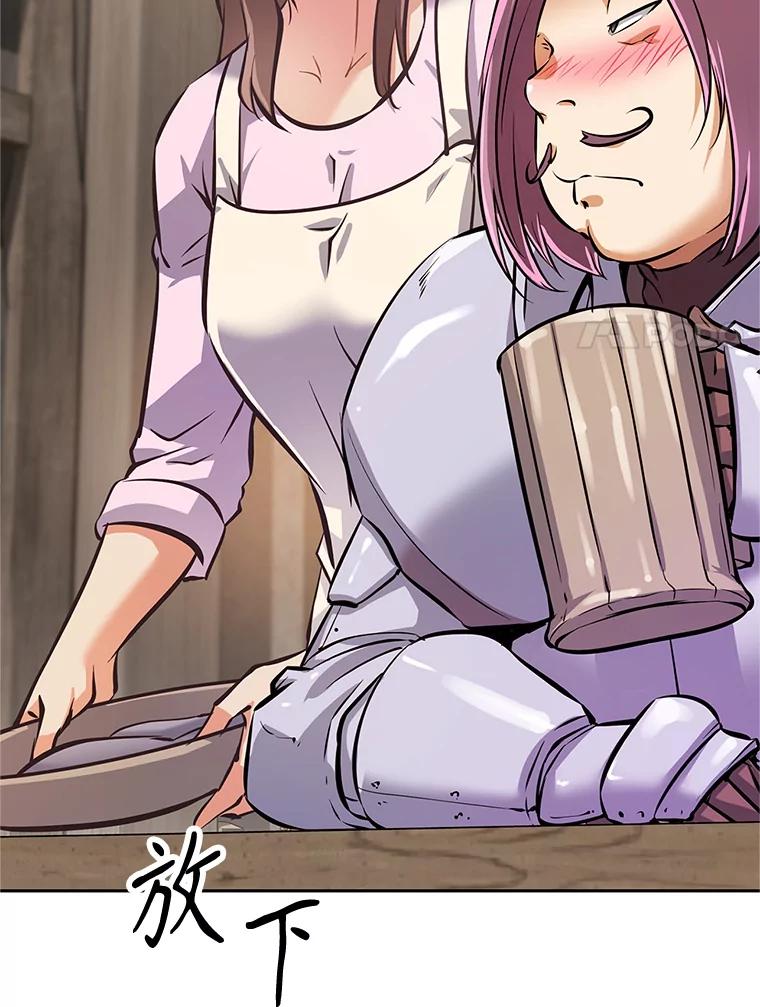 第218页