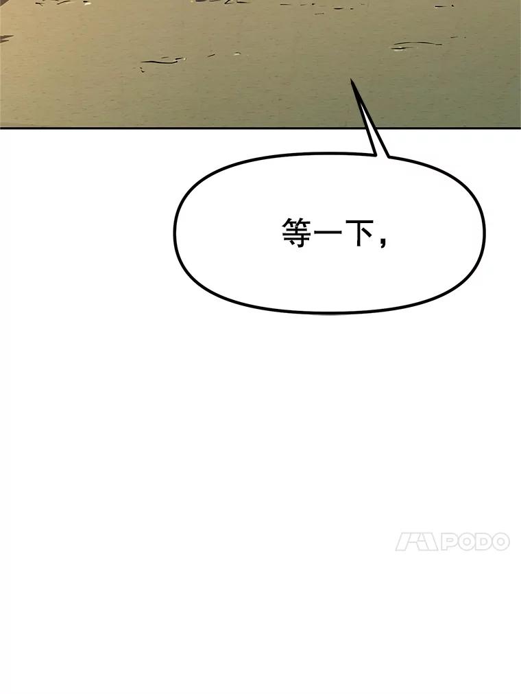 第224页