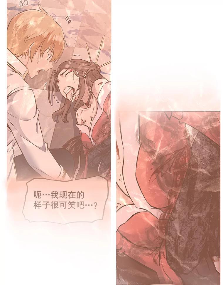 第187页