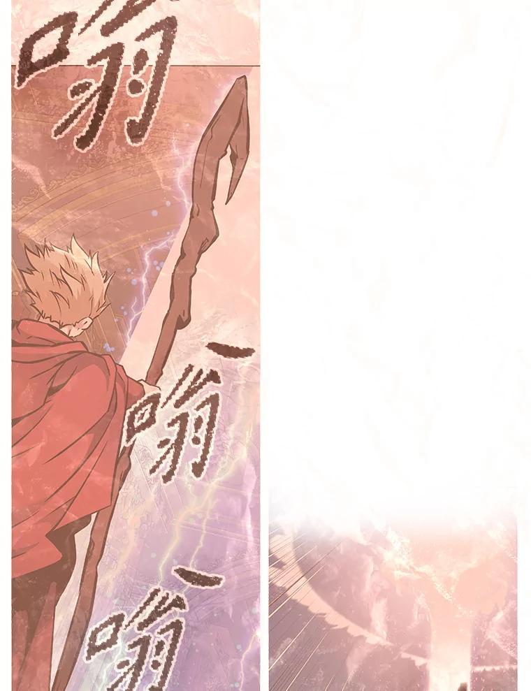 第190页