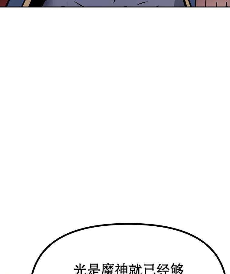 第206页