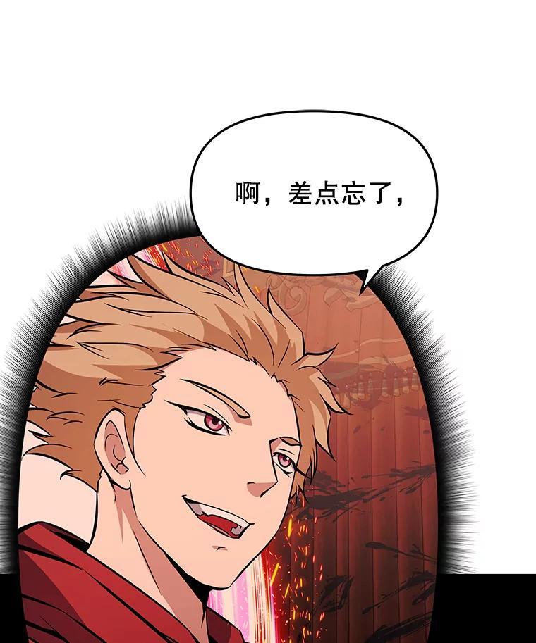 第212页