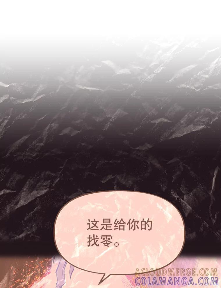 第217页