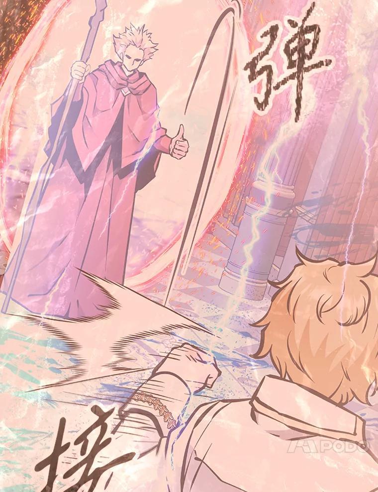 第218页