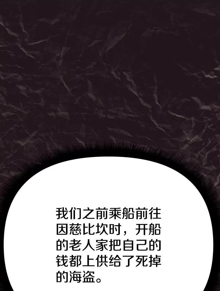 第226页