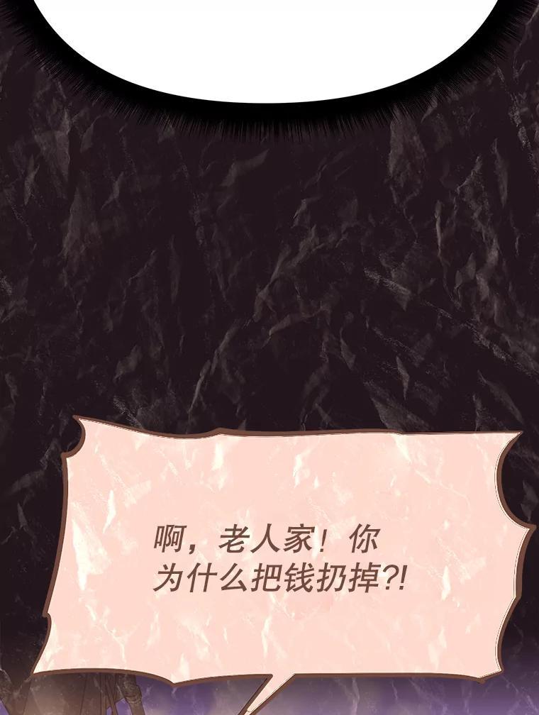 第227页
